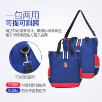 uploads/erp/collection/images/Luggage Bags/zhimabaobei/XU0249019/img_b/img_b_XU0249019_4_A1oZTkV8cwtzlIiWGKM-GMaByHaCwmQm